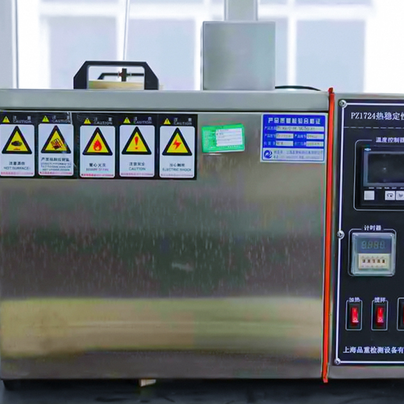 كابل طاقة معزول بـ XLPE/PVC للجهد المقدر 0.6/1 كيلو فولت